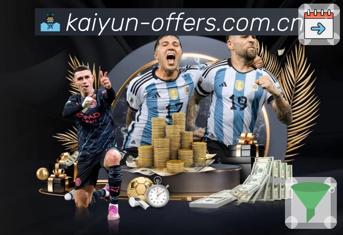 安全组件 - 加密访问与登录保护